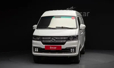 Xin yuan ET Van