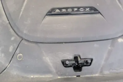 Arcfox Alpha S