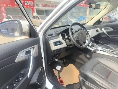 Geely Boyue