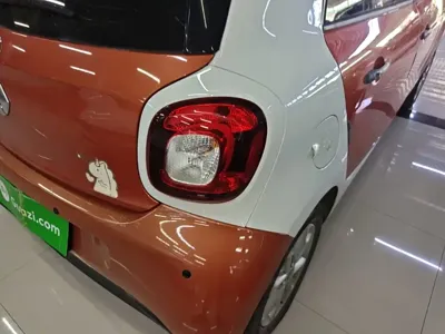 Smart Smart Forfour