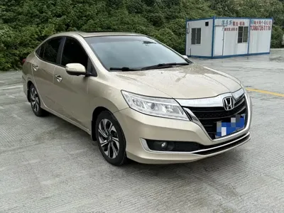 Honda Crider