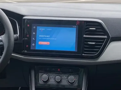 Jetta VS7