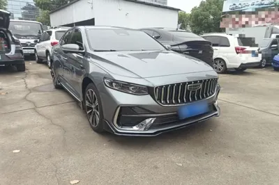Geely Auto Preface