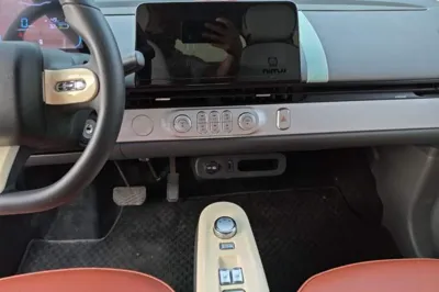 CHANGAN NEVO Lumin