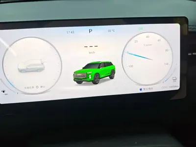 Chery C-DM