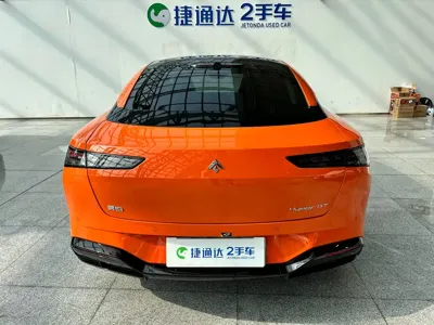 Hyper GT