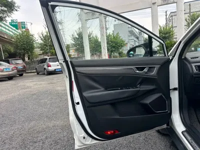 Geely Emgrand GS