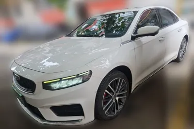 Geely Auto Preface