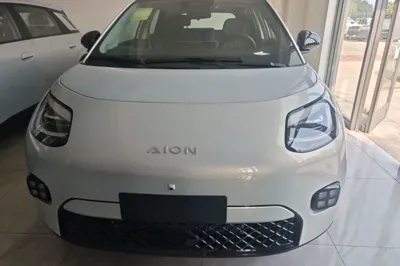 AION UT