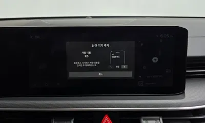 Kia K5