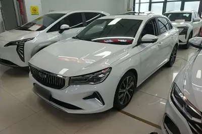Geely Auto Emgrand