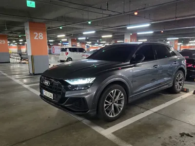 Audi Q8