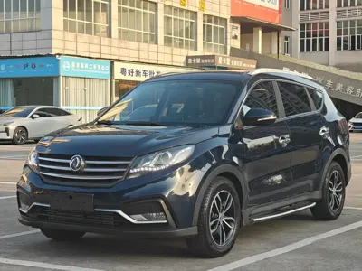 Fengguang Fengguang 580