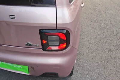 Geely Galaxy Panda