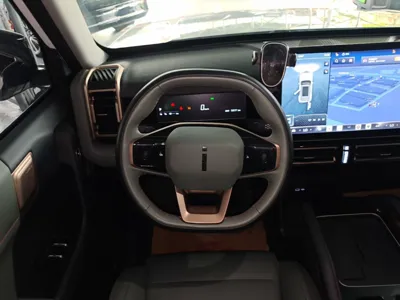 iCAR 03