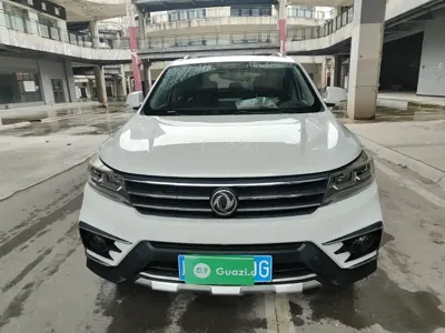 Fengxing X5