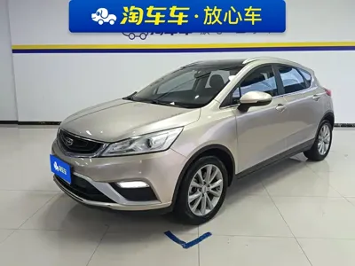 Geely Emgrand GS