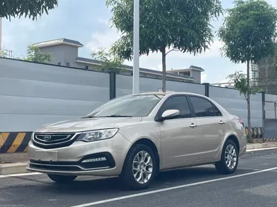 Geely Vision