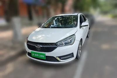 Chery Arrizo 5