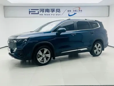Geely Haoyue L