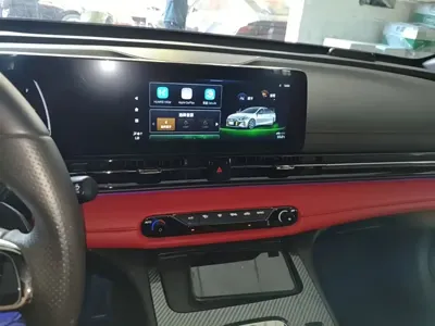 GAC Motor Shadow Leopard