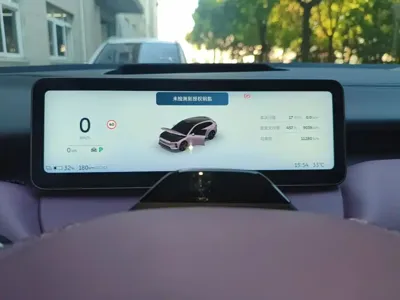 Nio ET5T