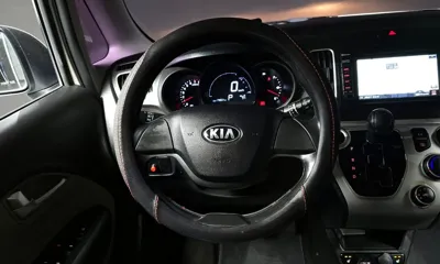 Kia Ray