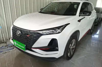 Changan CS75 Plus