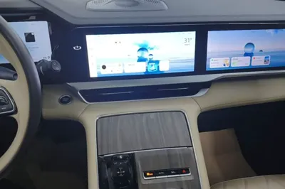 Geely Auto Monjaro L