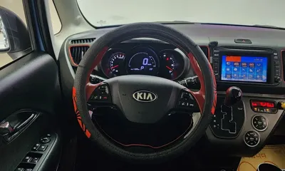 Kia Ray