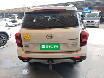 GAC Motor Trumpchi GS8