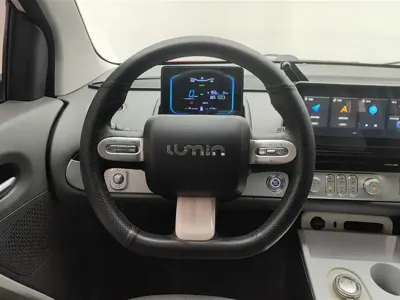 Qiyuan Lumin