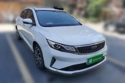 Geely Auto Emgrand GL