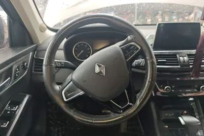 Borgward BX5