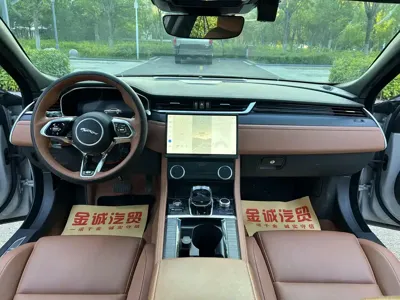 Jaguar XFL