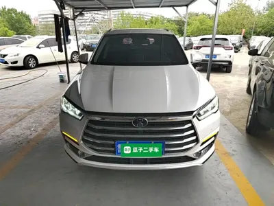 BYD Pro