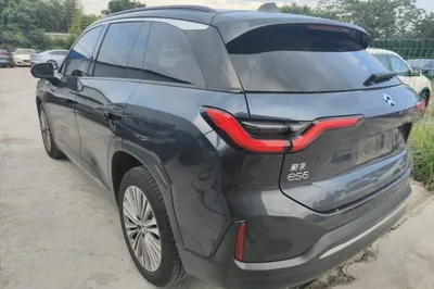 Nio ES6