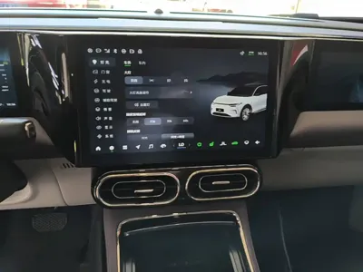 Leapmotor Leapmotor C11