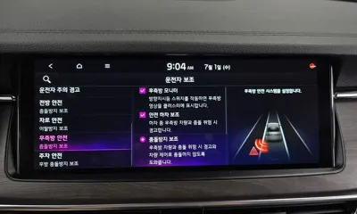 Kia K7