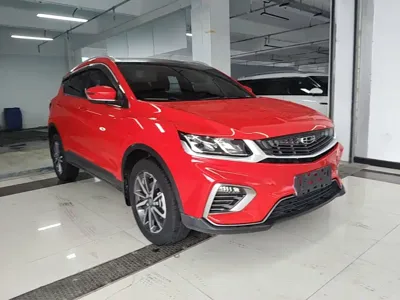 Geely Binyue