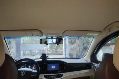 Baojun 730