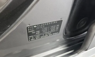 Renault-KoreaSamsung SM6