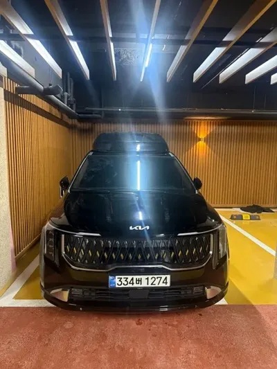 Kia Canival