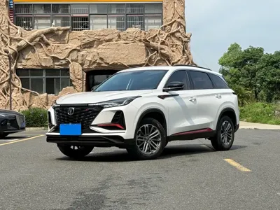 Changan 长安CS75PLUS