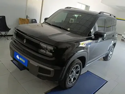 Baojun Yueye Plus