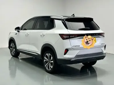 Wuling Xingchen