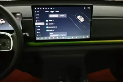 Leapmotor C10