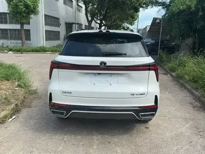 Changan 长安CS75PLUS