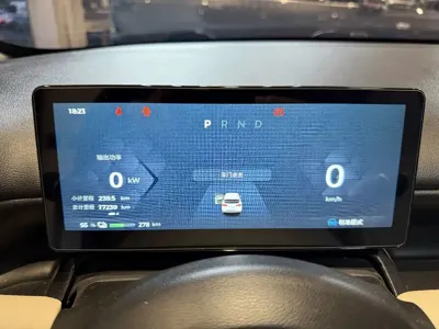 Wuling Bingo PLUS