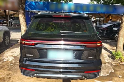 Geely Auto Monjaro L